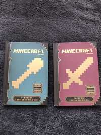 Komplet książek Minecraft, tanio