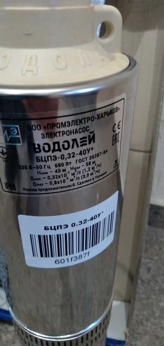 Насос глибинний Водолій БЦПЕ 0,32-40 У (Харків,  Промелектро)