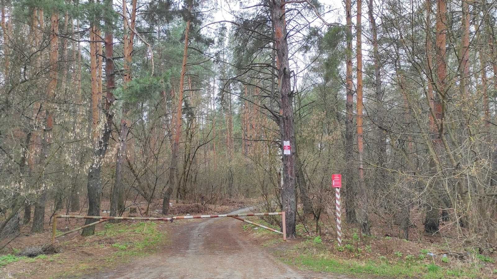 Земельный участок в живописном месте Рожны (200 соток)