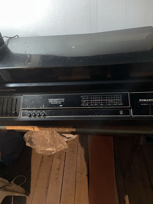 Продаєм повністю робочий програвач Романтика115