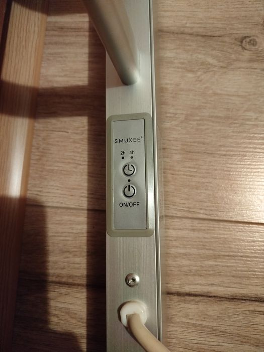 Grzejnik elektryczny do łazienki