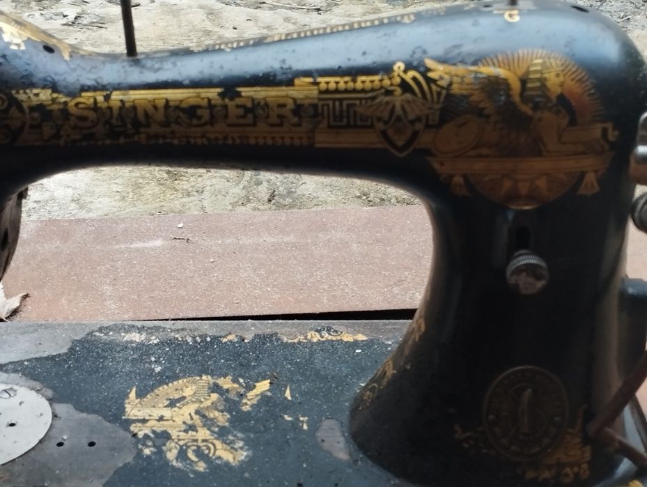 Зингер (Singer).