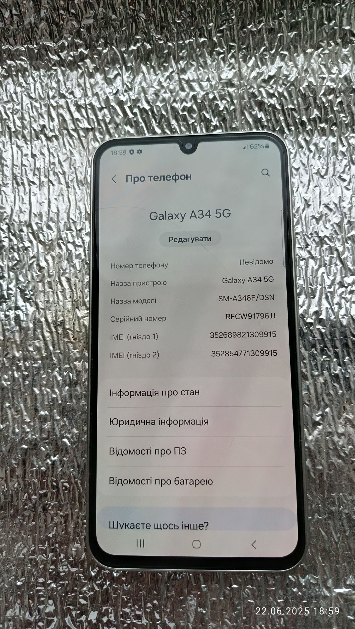 Samsung galaxy A34 5g 8/256