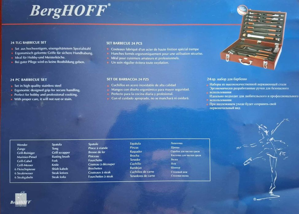 Conjunto de utensílios para churrasco BERGHOFF