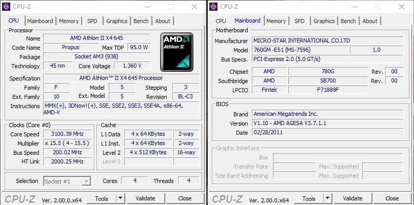 Комплект 4-е ядра  AMD Athlon II X4 645/MSI 760GM-E51 (MS-7596) (DDR3)