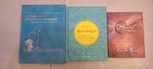 Literatura diversa