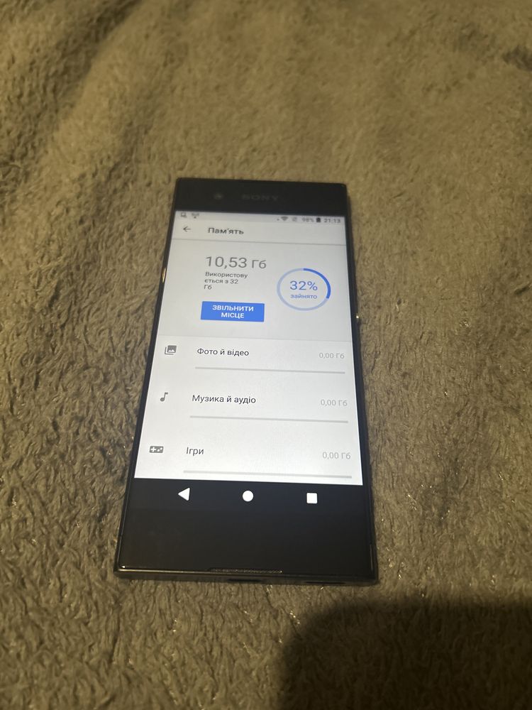 SONY XPRIA XA1 состояние хорошое но проблема с гниздом зарядного устро