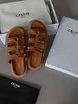 Klapki Celine Tippi brown