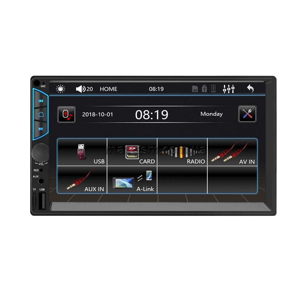 Автомагнитола 2DIN Nextone MD-702 2DIN WinCE