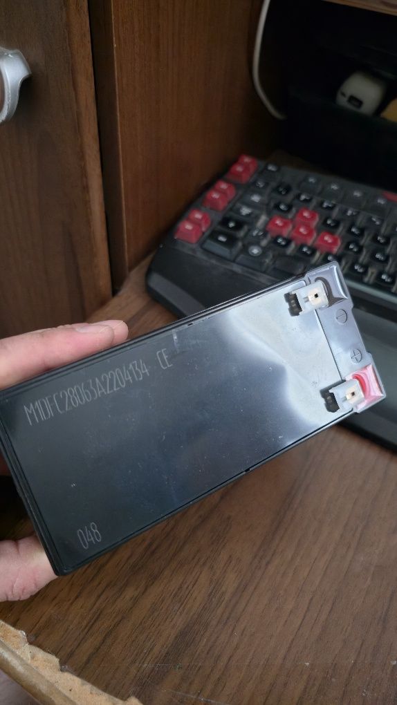 Акумулятор батарея для ДБЖ (ИБП) MHB MS7-12 (7Агод/12В) ЧИТАТИ ОПИС!