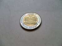 Монета 5 грн. 150 лет Государственному историческому архиву Украины