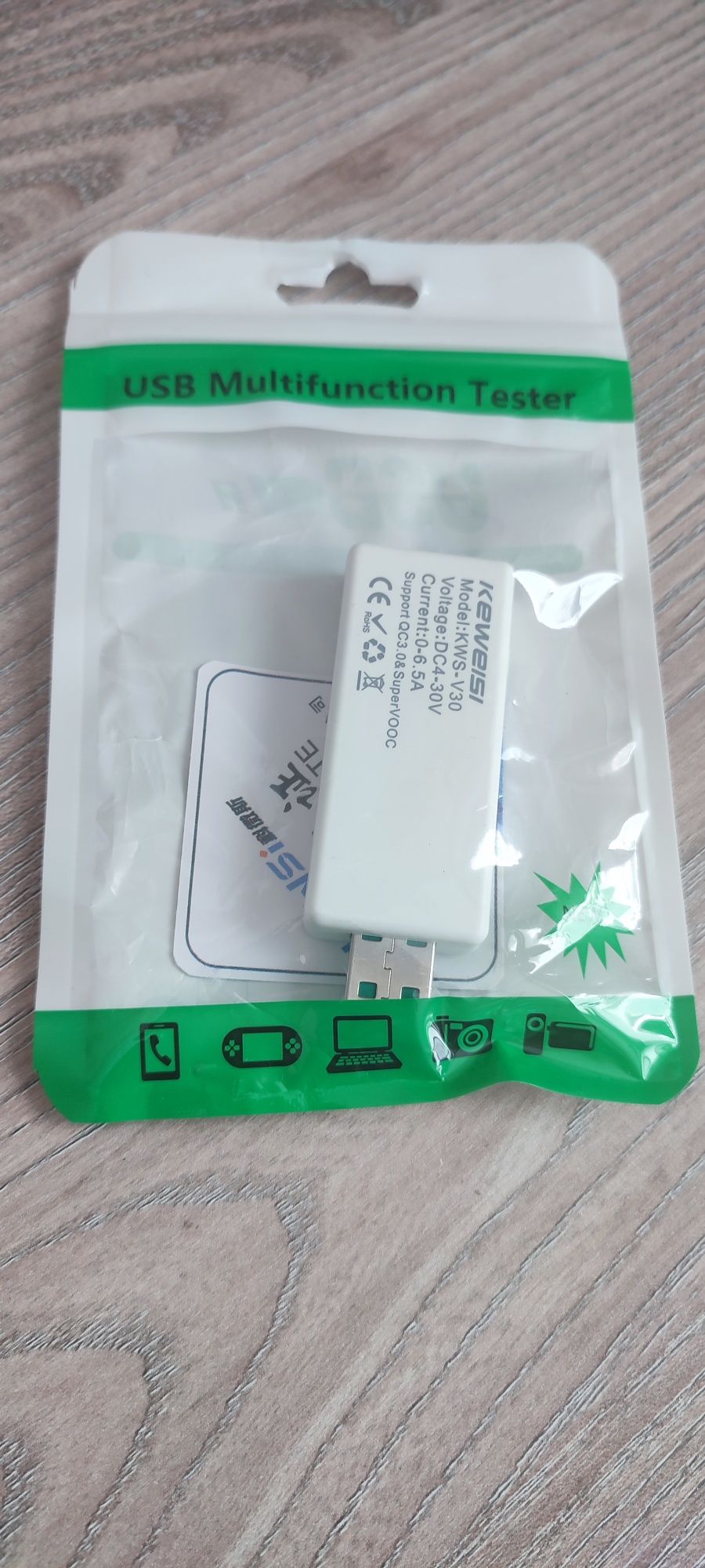 USB Multifunction Tester