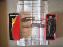Нож Spyderco Tenacious Lightweight FRN C122PBK