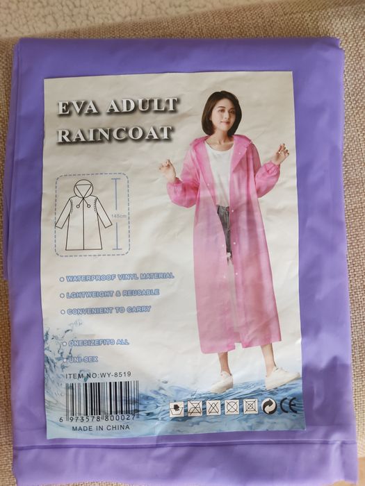 Плащ дощовик жіночий