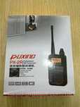 Радиостанция Puxing PX-2R UHF
