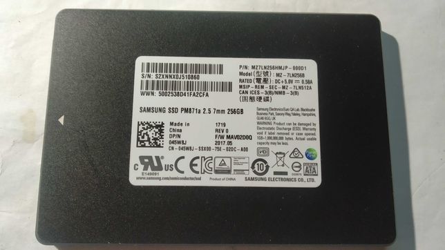 SAMSUNG SSD 2.5 7mm PM871a 256GB