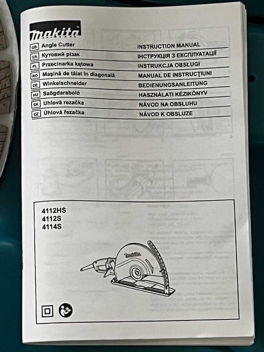 MAKITA 4112HS przecinarka tarczowa z nową tarczą 305mm-NOWA, OKAZJA!!!