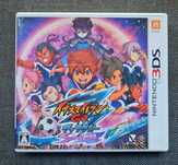 Inazuma Eleven Go Galaxy Supernova