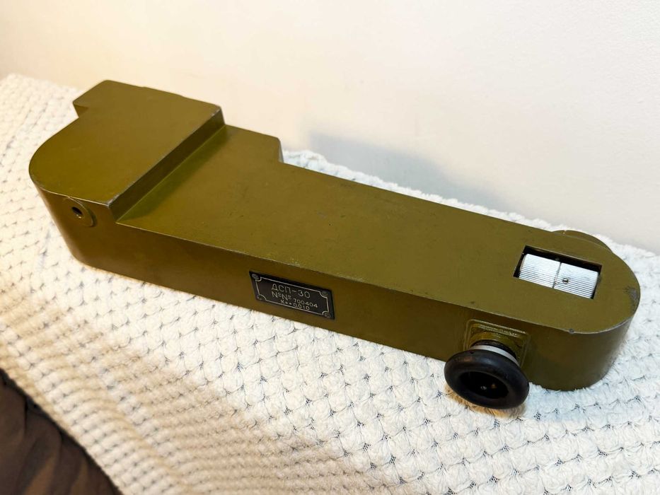 Далекомір оптичний 2 км! ДСП-30 військовий, саперний, дальномер, срср