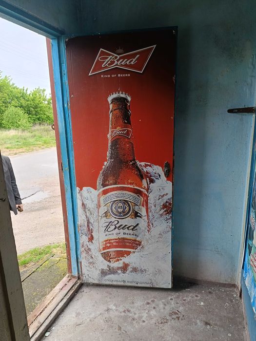 Продам блок комнату