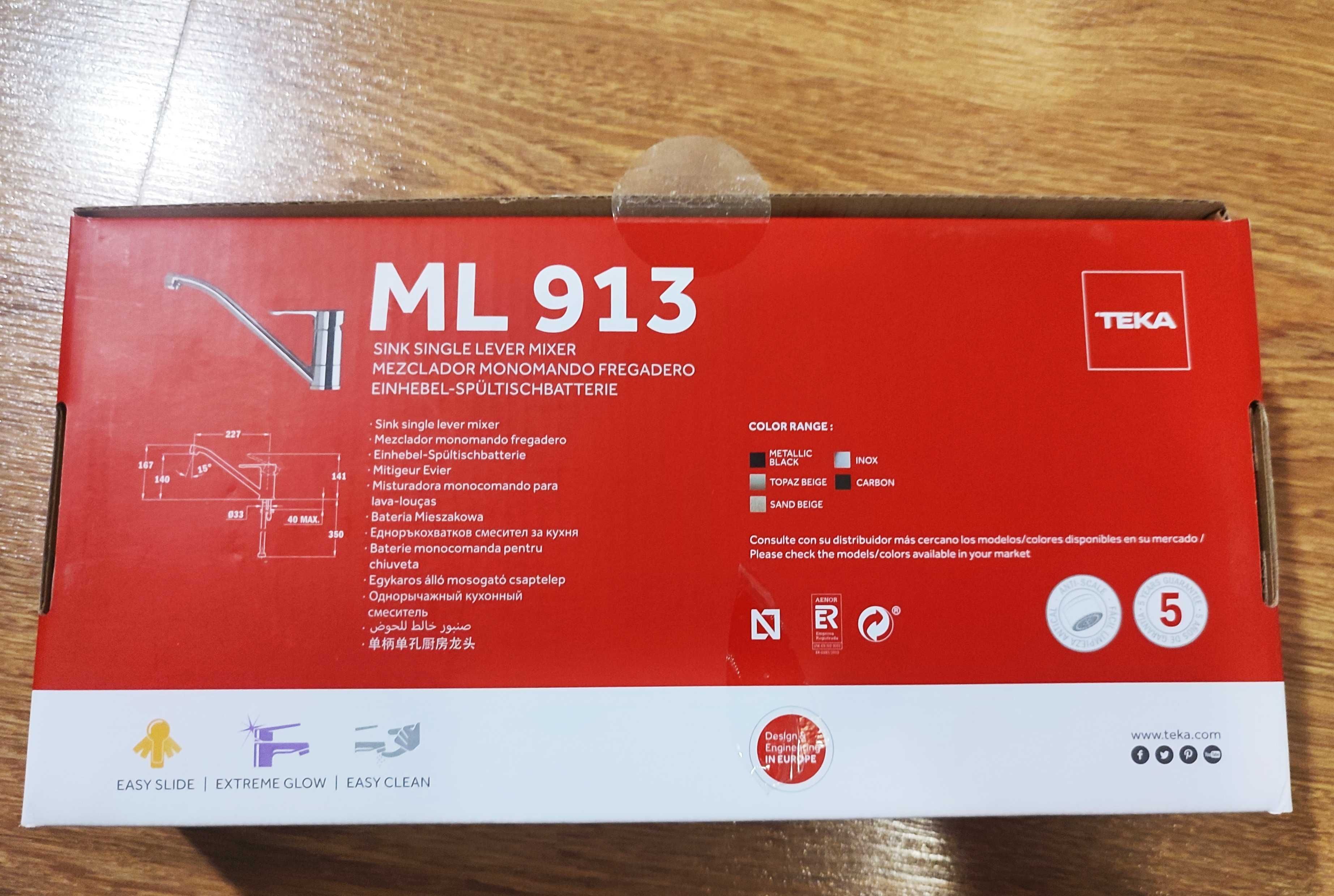 Кухонний змішувач Teka ML - хромований