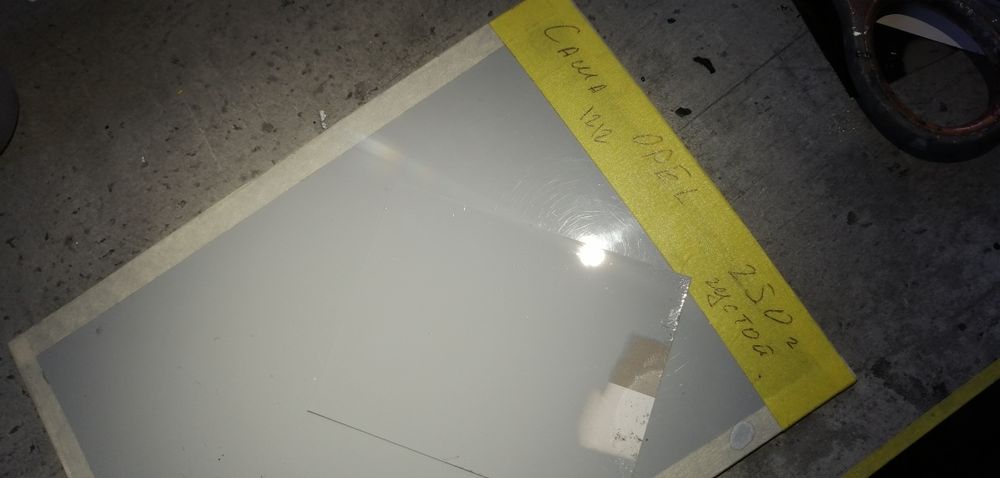 Фарба автомобільна duxone