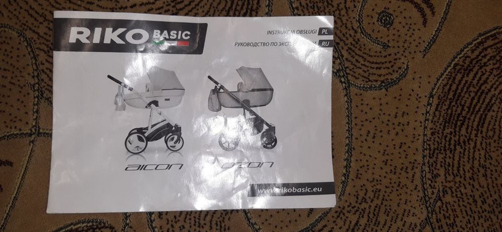 Коляска дитяча (Riko basic Qubus)