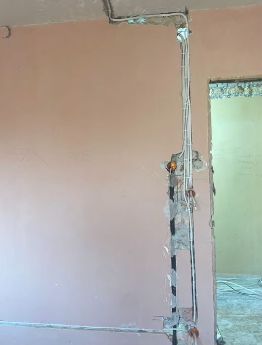 Elektryk Kamień Pomorski / Elektryk Szczecin / Elektryk Świnoujście