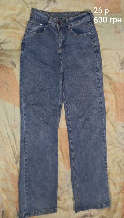 Штани кльош жіночі