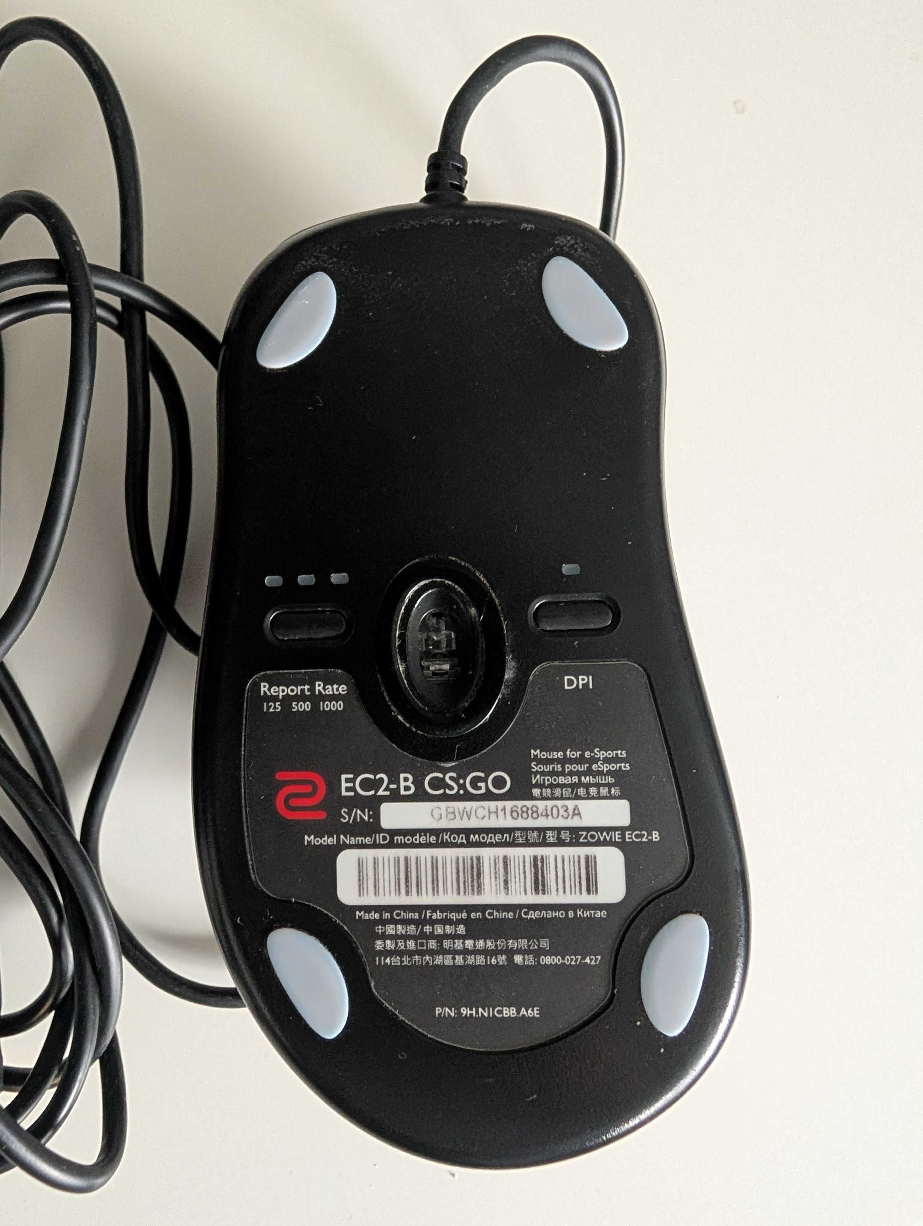 Zowie EC2-B CS:GO Edition