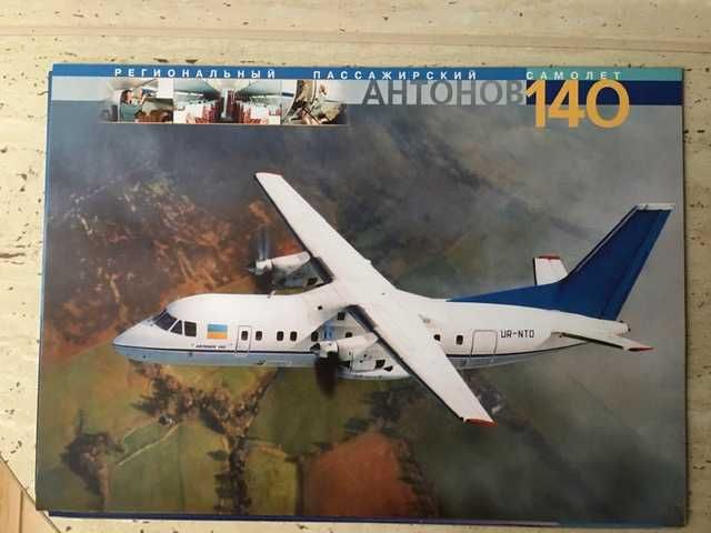 Украина Самолеты Антонов 7 плакатов с подробным описанием Киев