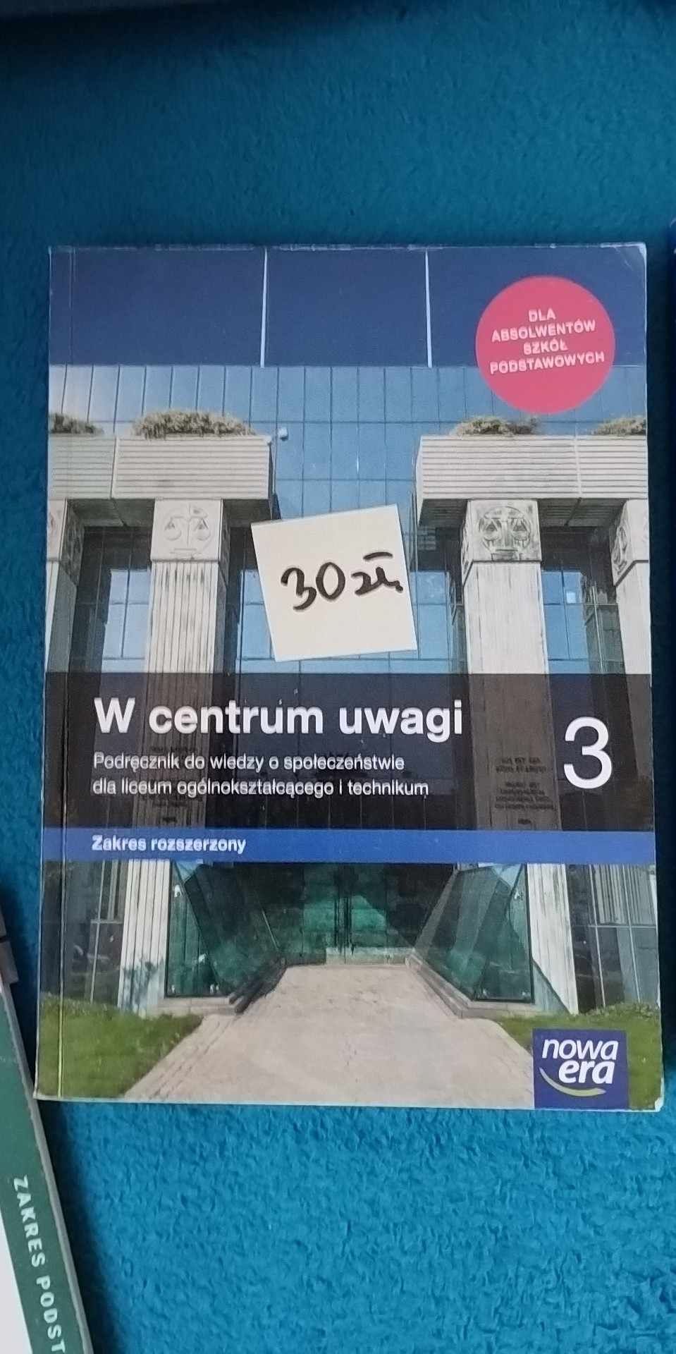 W centrum uwagi. Część 1, 2, 3.