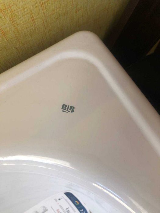 Вана сидяча металева біла, 104см довжина