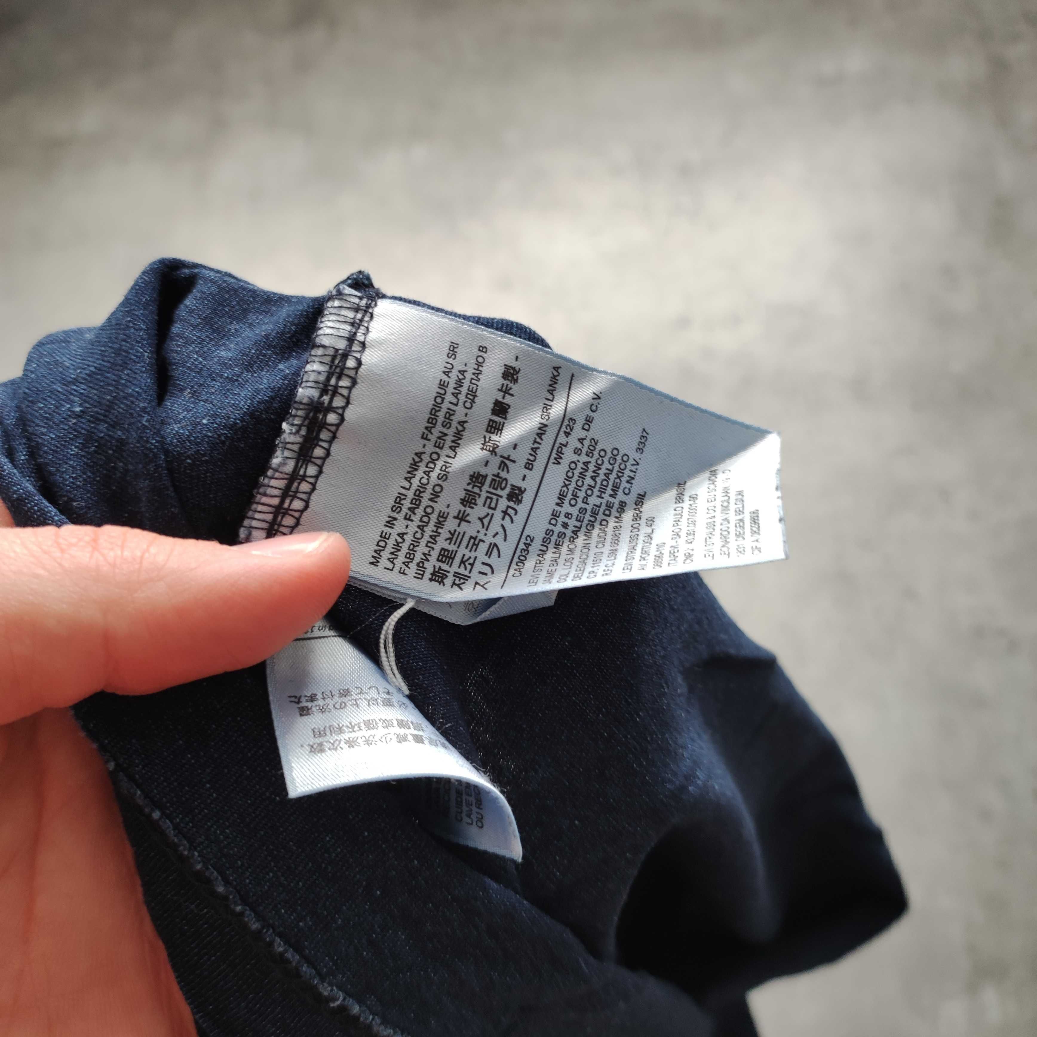 MĘSKA Koszulka PREMIUM Duże Logo a'la Jeans Levis 501 Granatowa