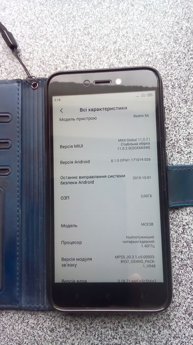 Смартфон Xiaomi redmi 5A