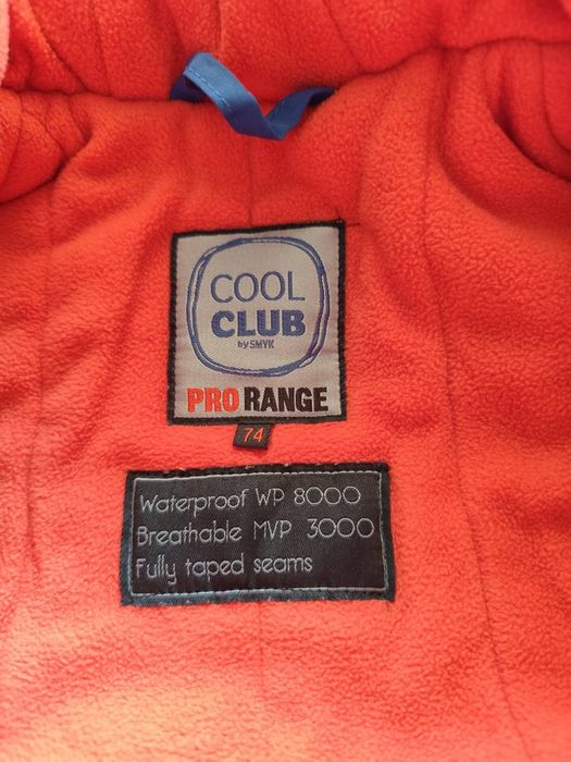 Демісезонний комбінезон