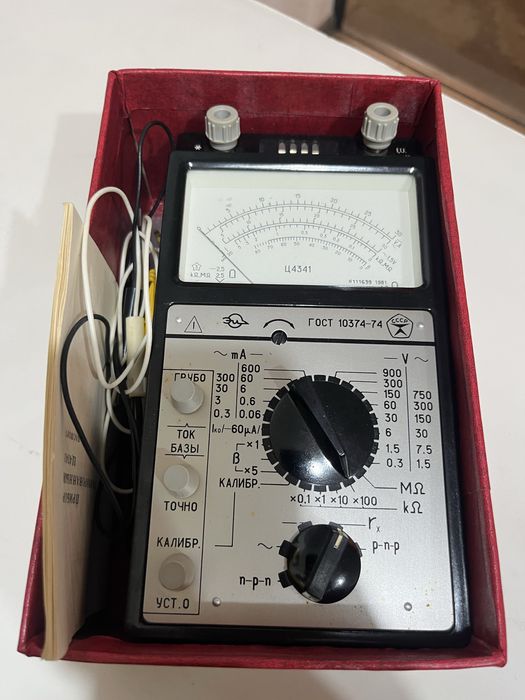 Продам прибор комбинированный Ц4341