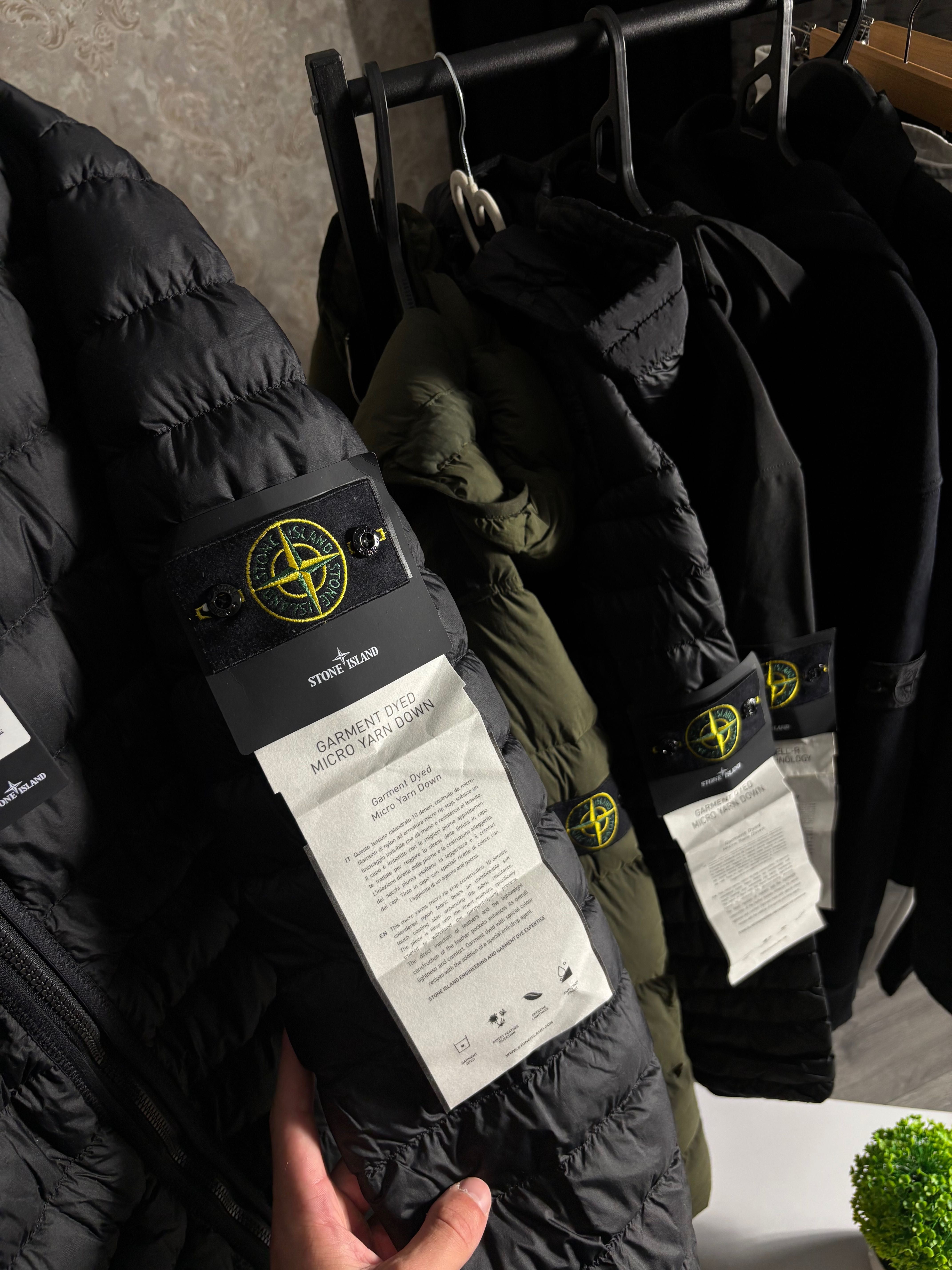 Мікро пуховик Stone Island оригінал