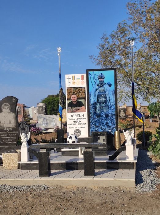 Пам’ятники для військових Дніпро