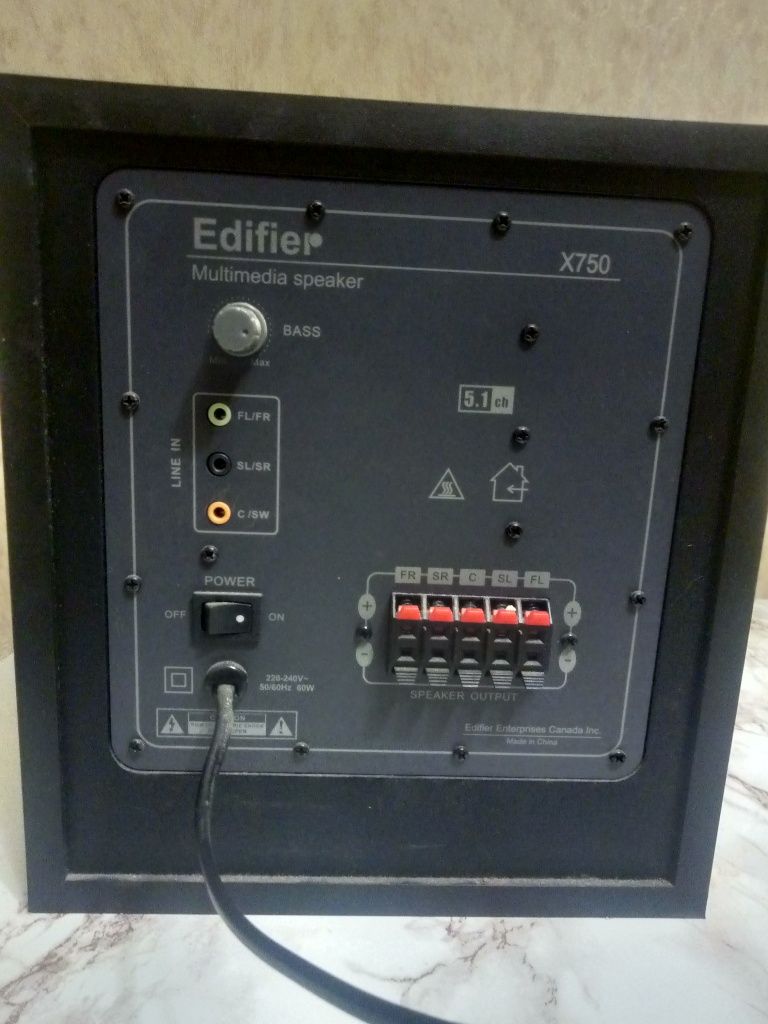Система домашний кинотеатр Edifier x750 колонки сабвуфер акустика