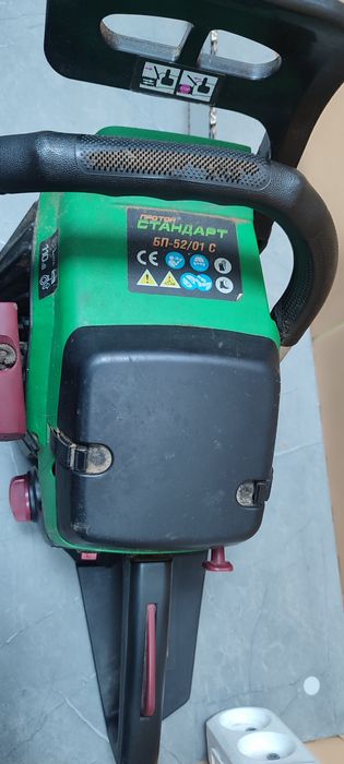 Бензопила Протон БП-52/01 С