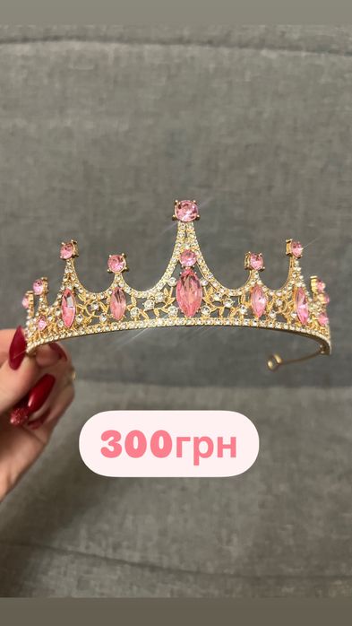 Корона, діадема, диадема, прикраса, на торт, біжутерія