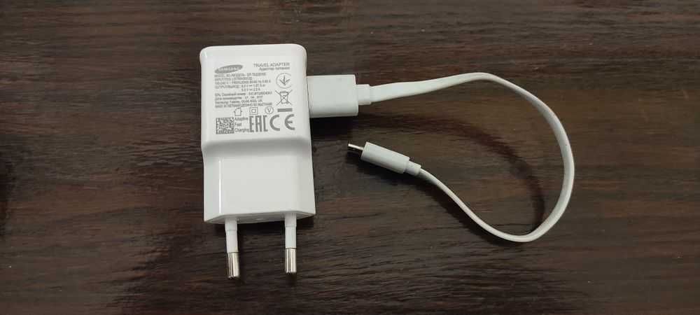 Ładowarka Adapter MI + przewód USB Micro