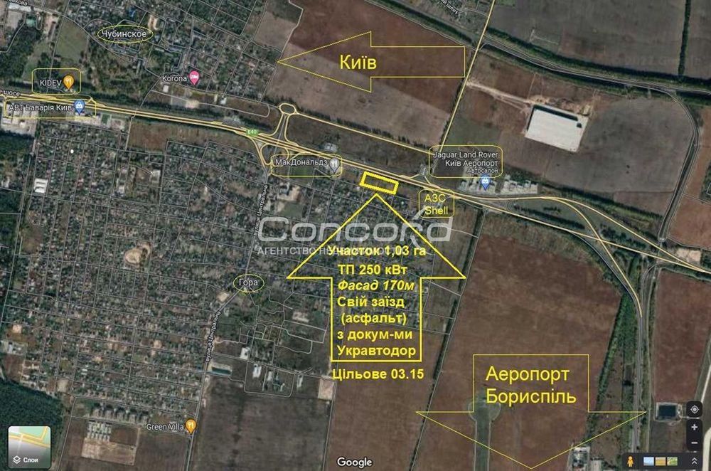 Без комісії! Фасад Бориспільської траси, ділянка в с. Гора, 1.035 Га