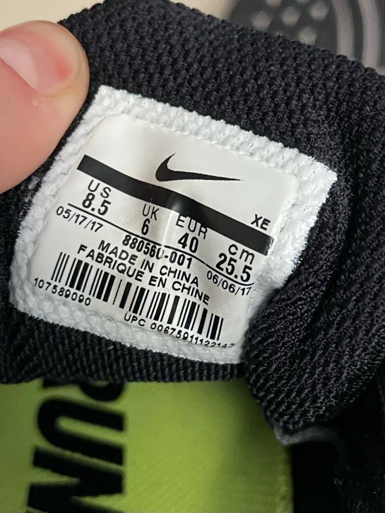 Nike Air Zoom Pegasus 34 buty do biegania uniseks 40 

Rozmiar 40
Wkła