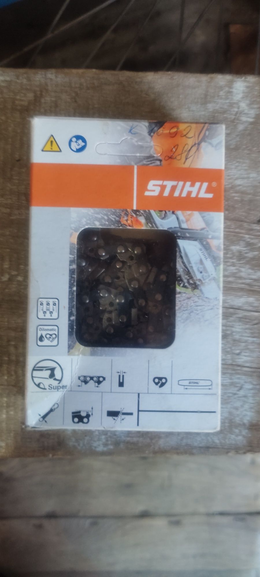 Цепь для бензопилы stihl 62ps