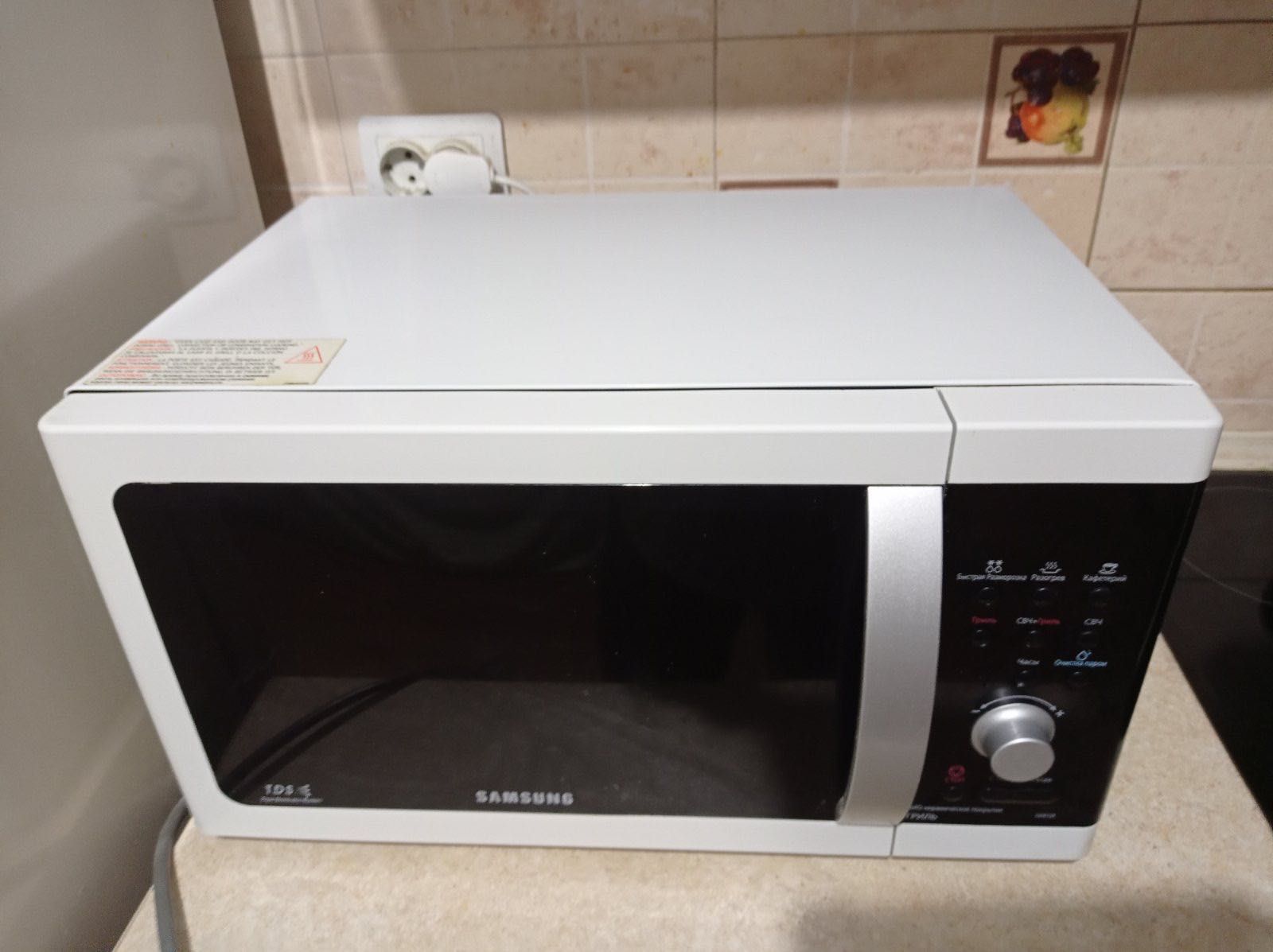 Мікрохвильова піч Samsung MW872 R