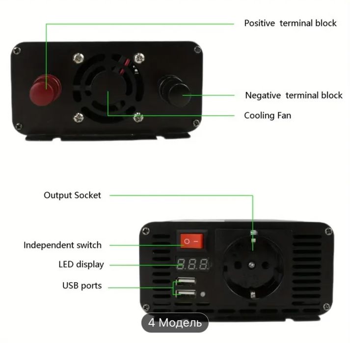 Інвектор чистий синус FT FEITEENG 2000w