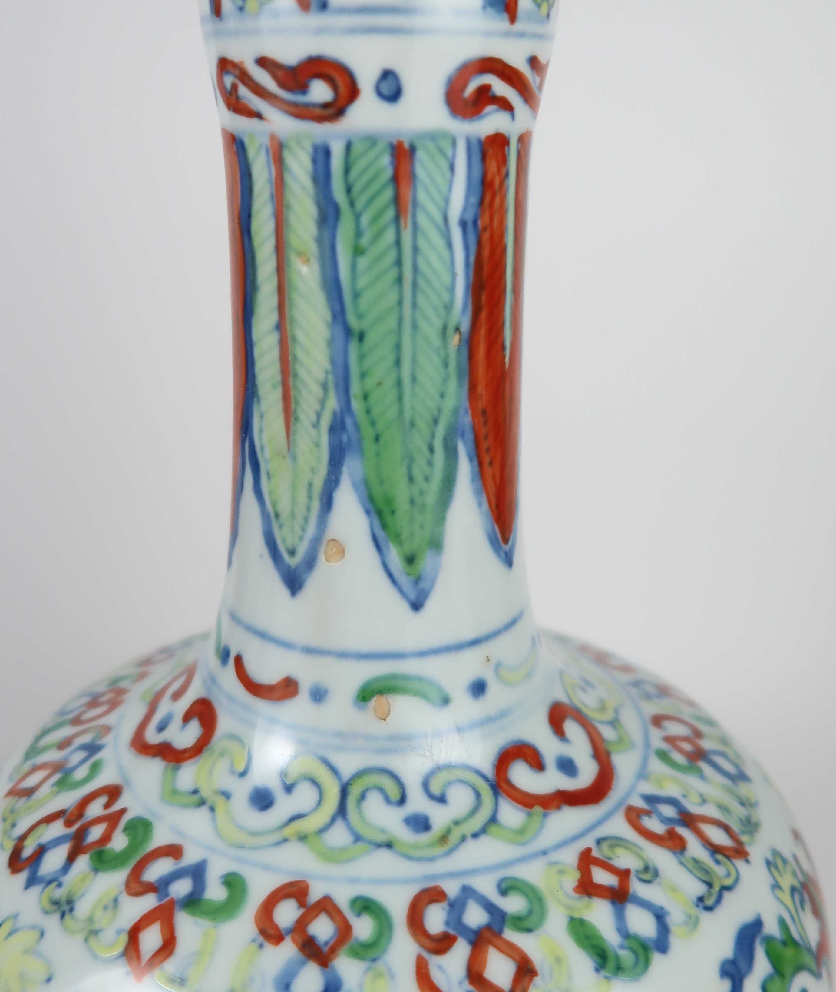 Jarra Porcelana da China - WUCAI - 33 cm