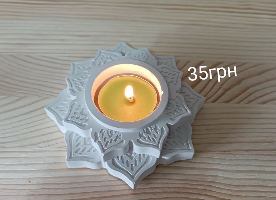 Підсвічник в наявності